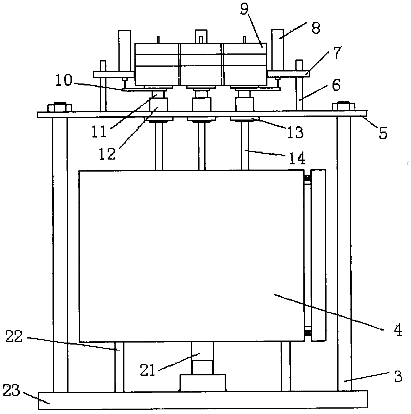 Multi-head miniature test specimen creep experiment device and test method