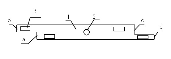 Gap and surface difference combination measuring tool for vehicle body