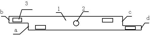 Gap and surface difference combination measuring tool for vehicle body