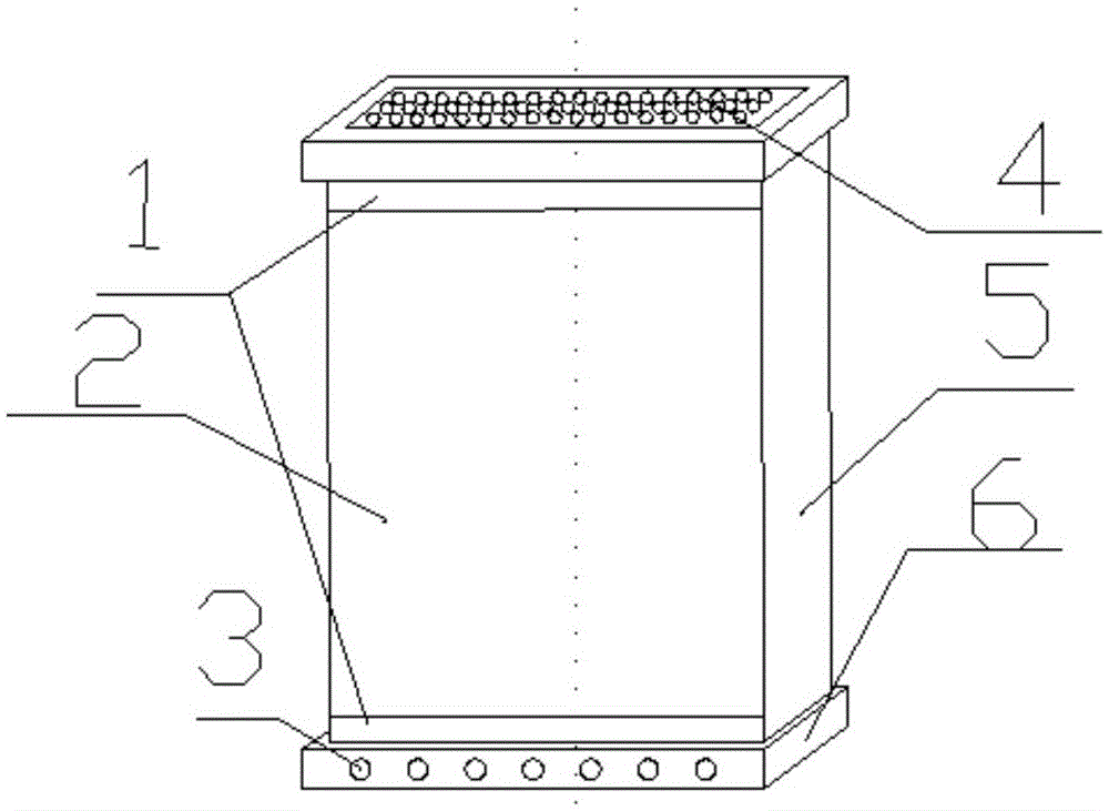 A composite submerged membrane module