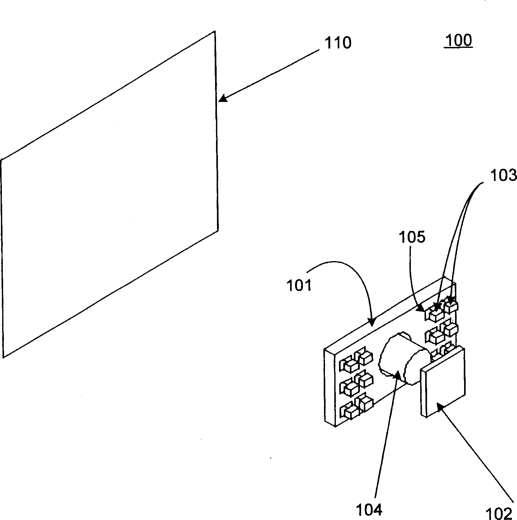 Two-dimensional image data collecting device with matching lighting and collecting method