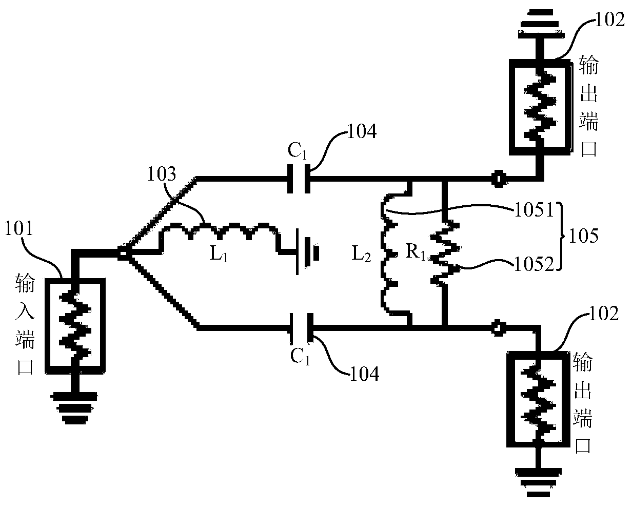 The invention discloses a high-power lumped element power divider with-45-degree phase delay