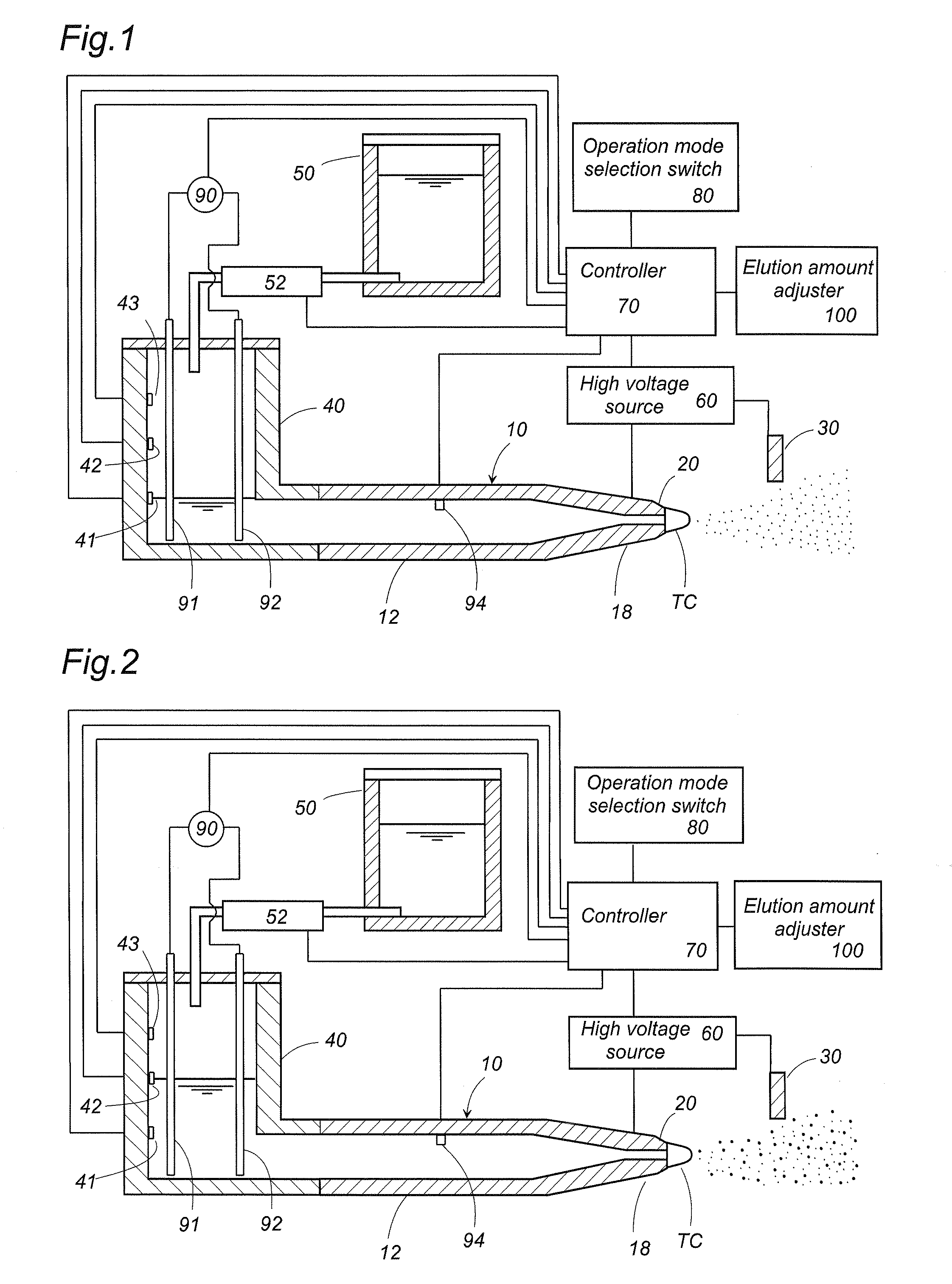 Electrostatically atomizing device