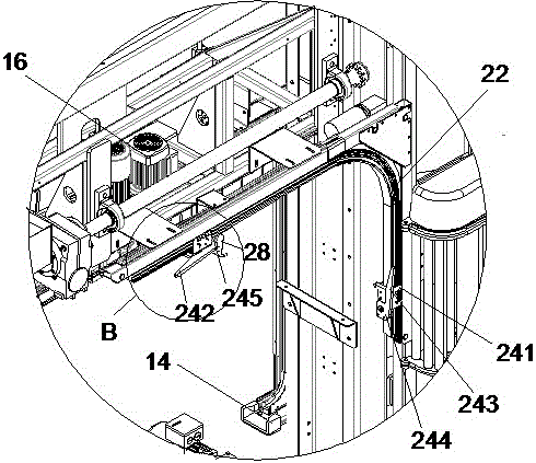 Bundling and winding integration packing machine