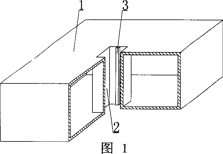 Lightweight permanent tyre carcass for concrete filling