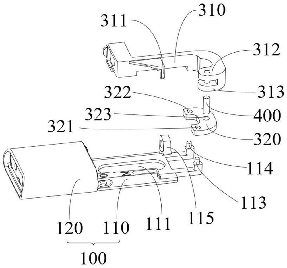 Electronic equipment