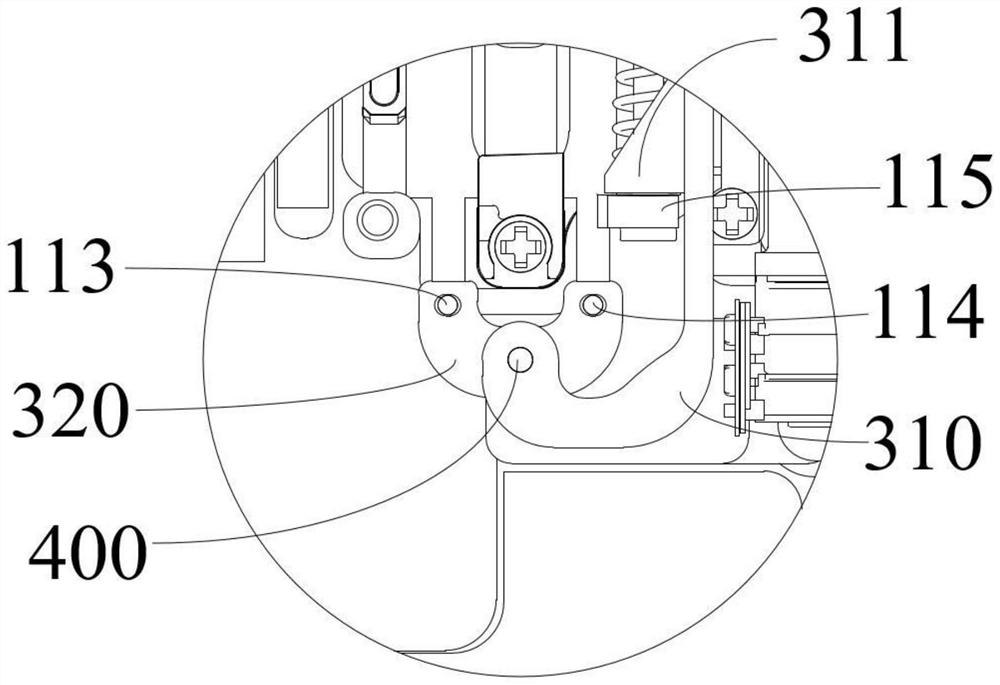 Electronic equipment