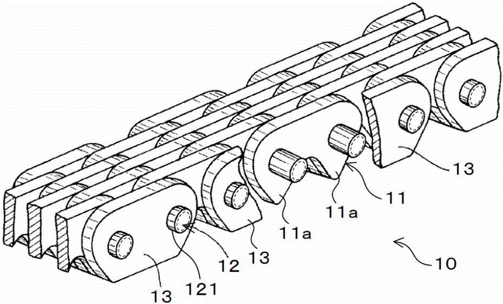 Chain Component And Chain