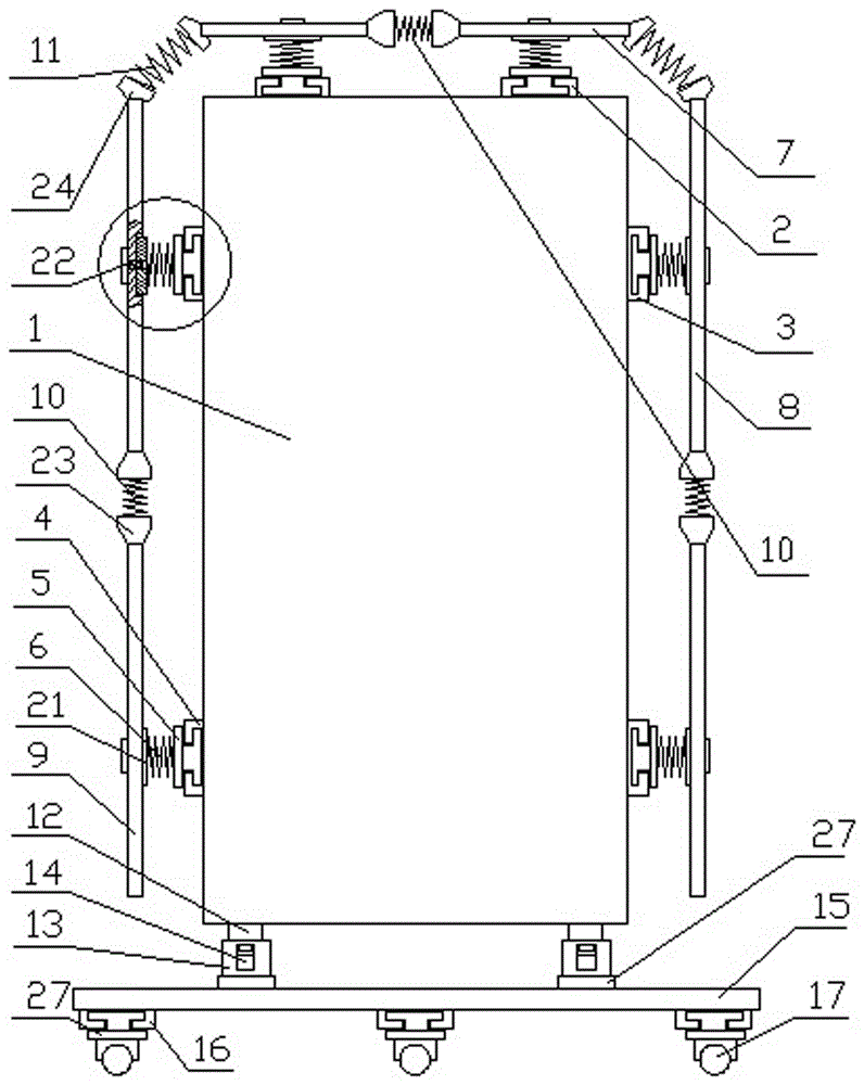 Computer case with multiple protection function