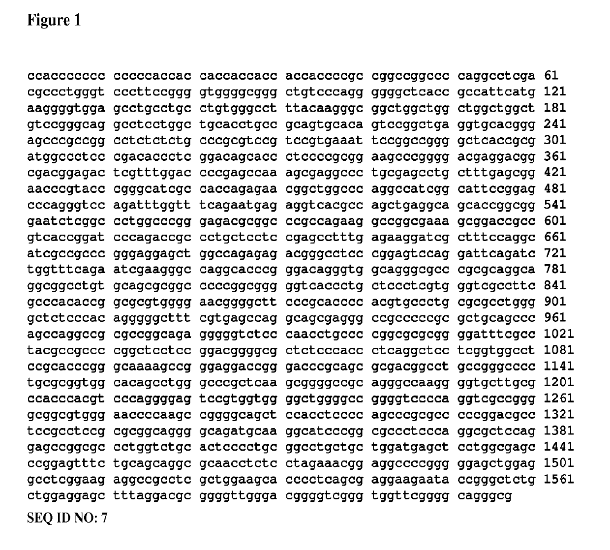 Recombinant virus products and methods for inhibition of expression of DUX4