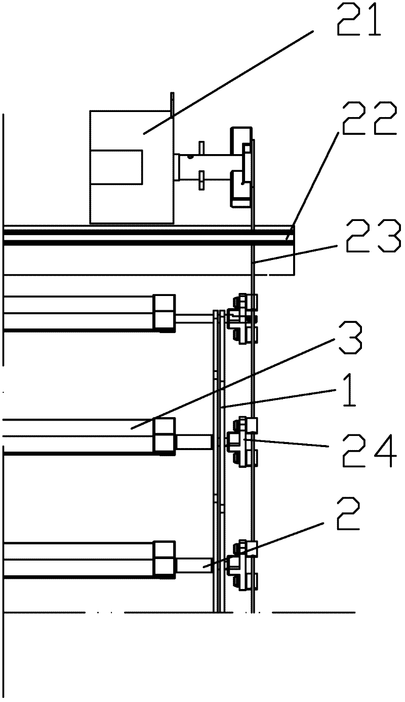 A kind of multifunctional shutter