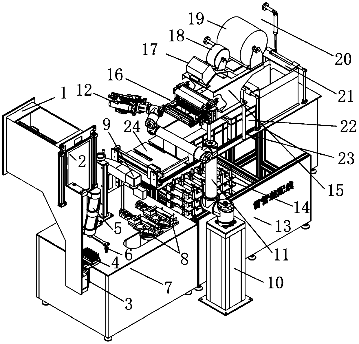 Electronic detonator assembling and production unit line