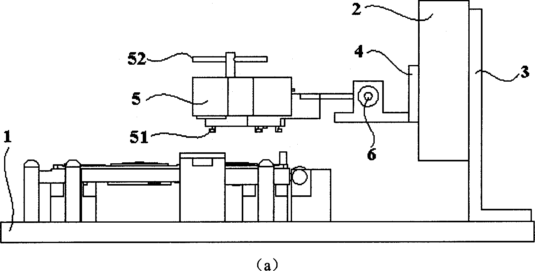 Magnetic block mounting holding device on hard disk