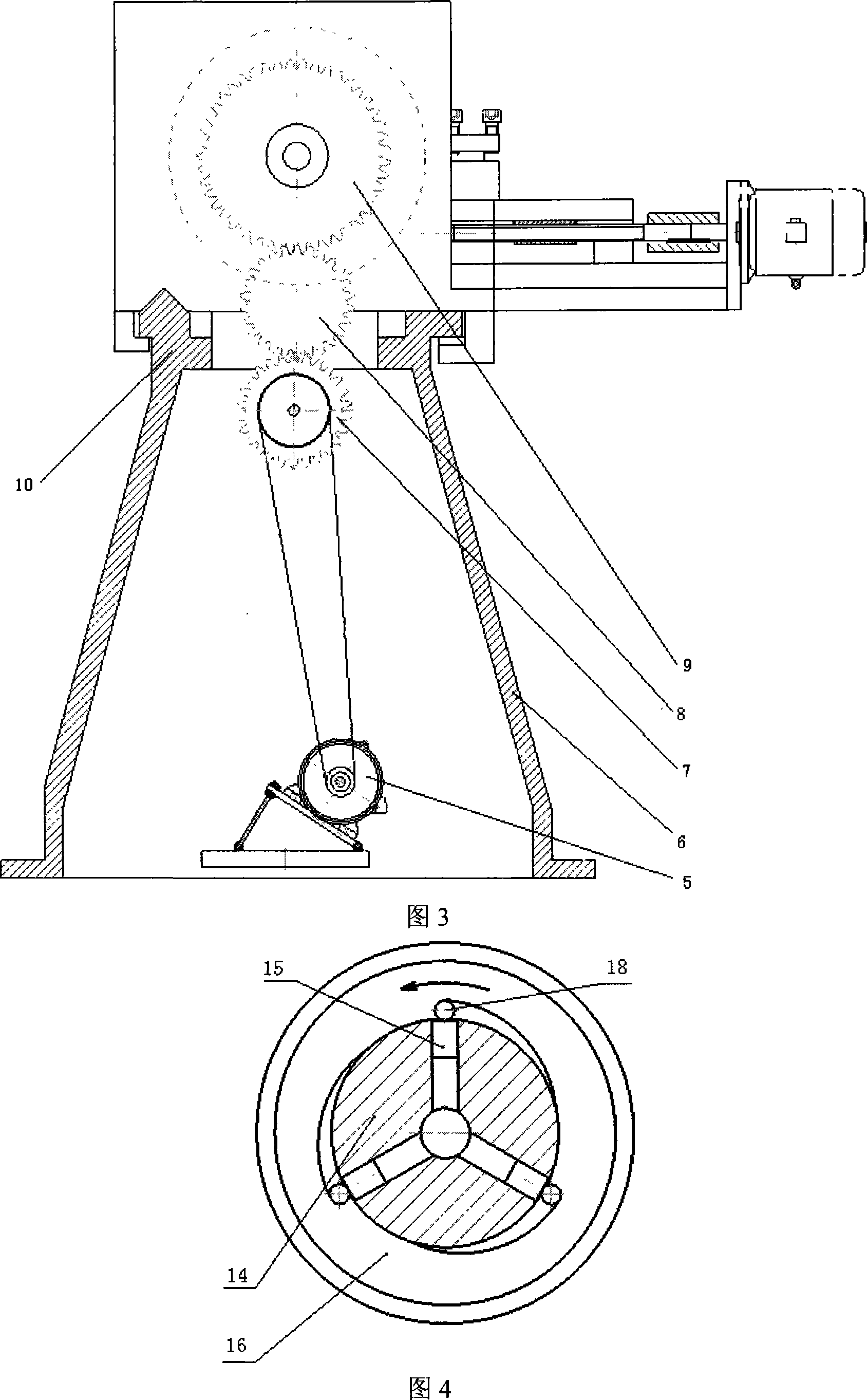 Double-faced processing combined machine tool