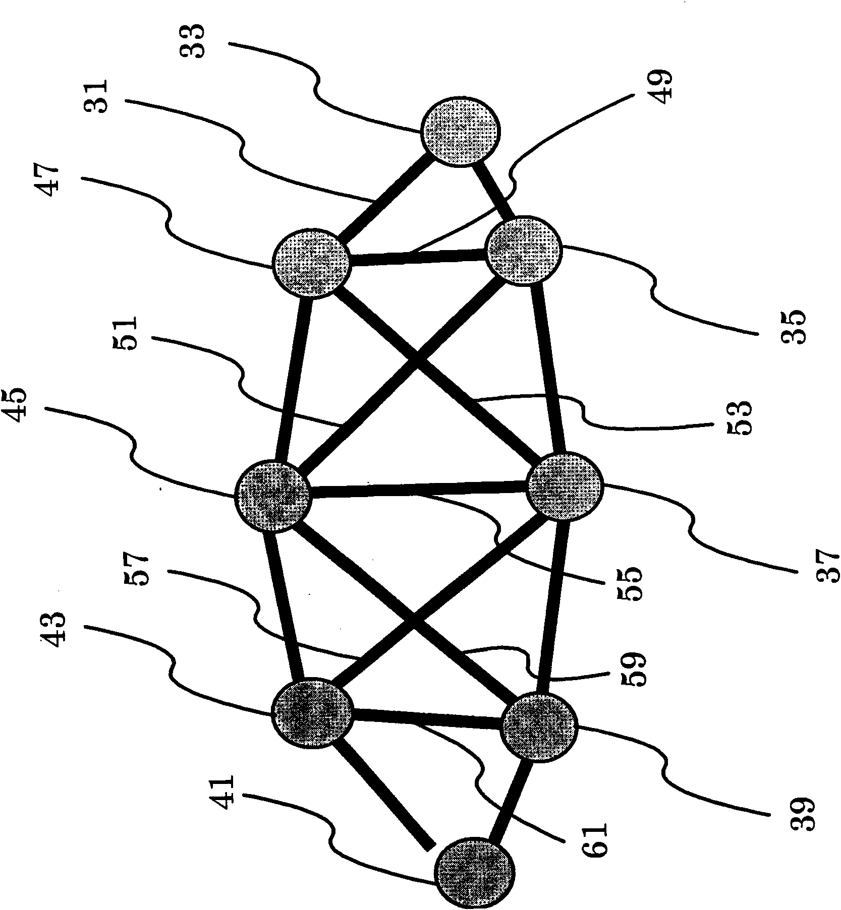 Image information processing method and apparatus