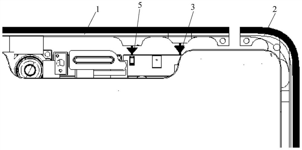 A kind of antenna and mobile terminal