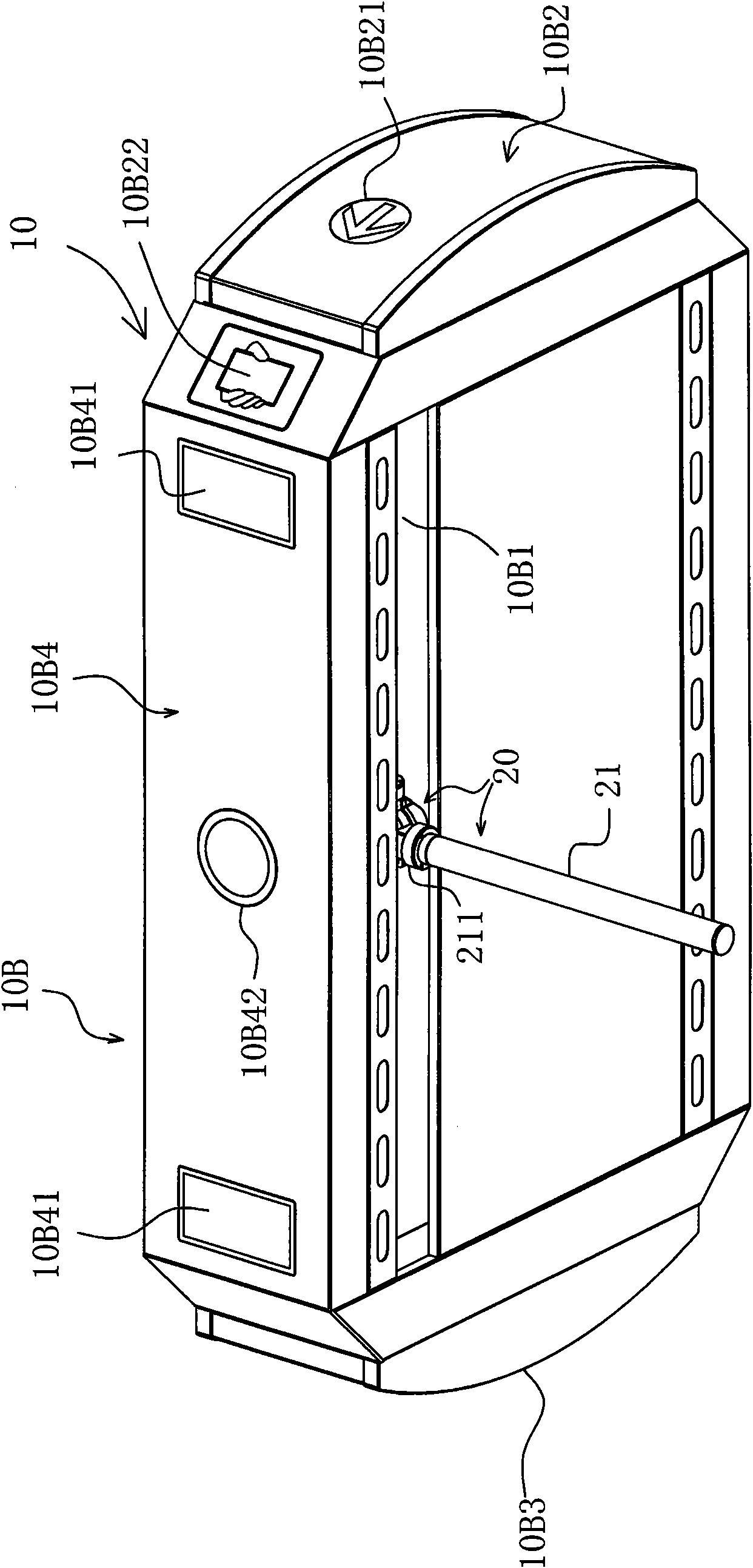 Two-link channel gate