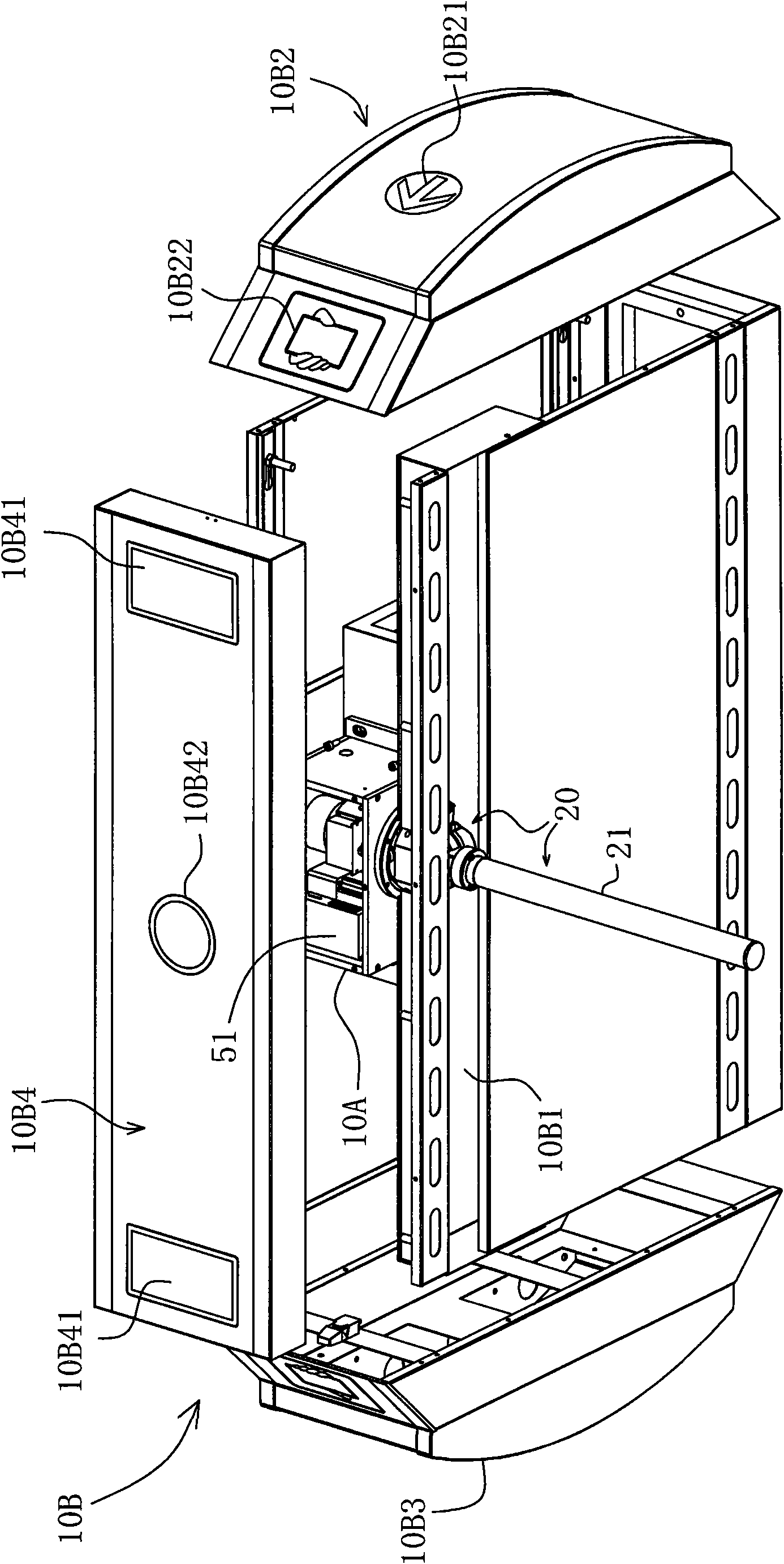 Two-link channel gate