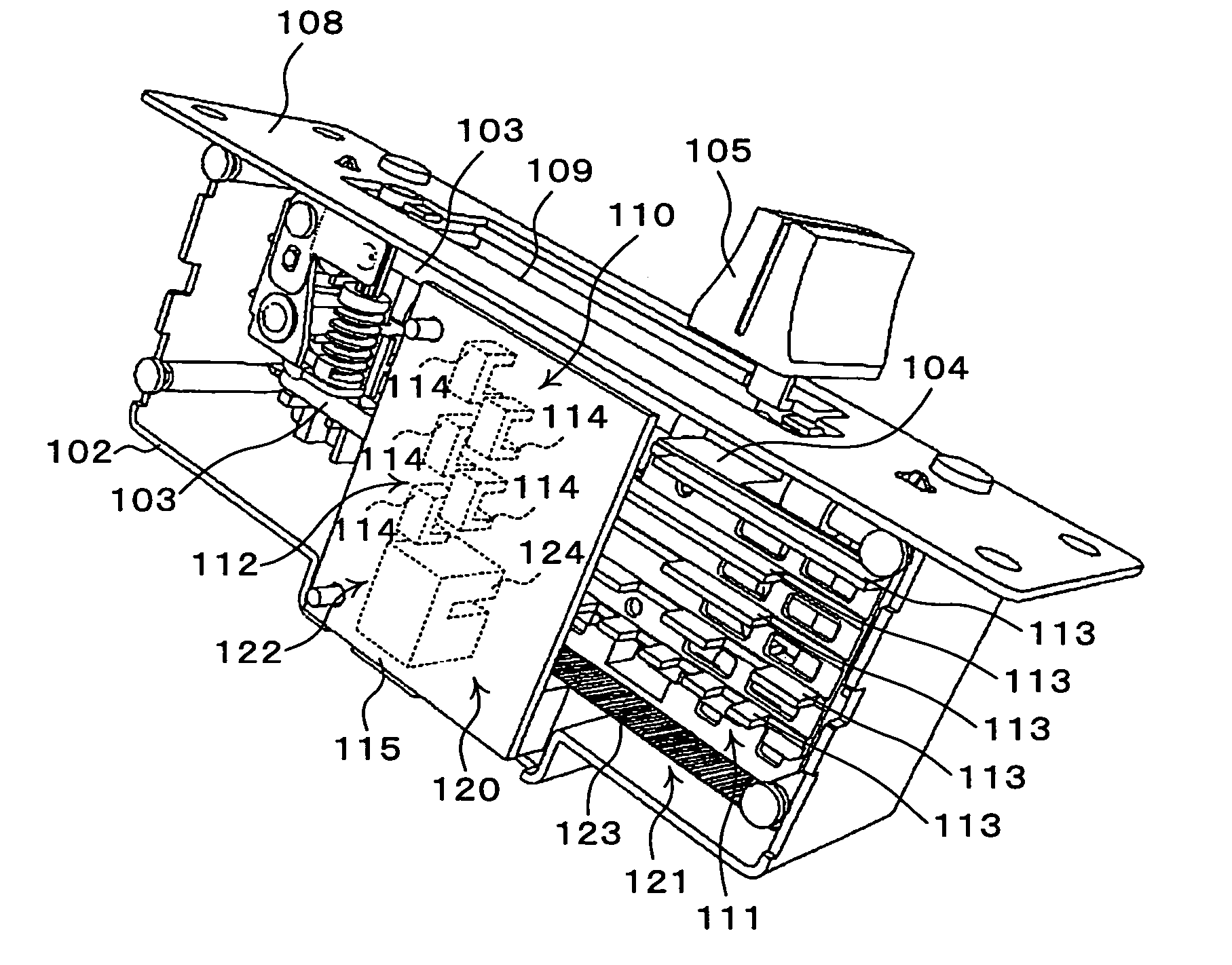 Apparatus for adjusting a signal and prohibiting adjustment of the signal based on a position of a movable member