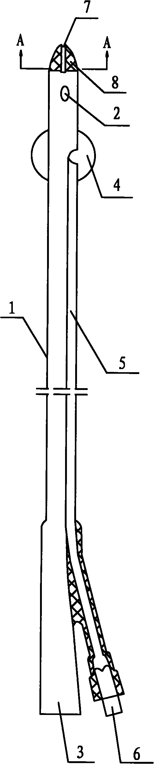 Catheter