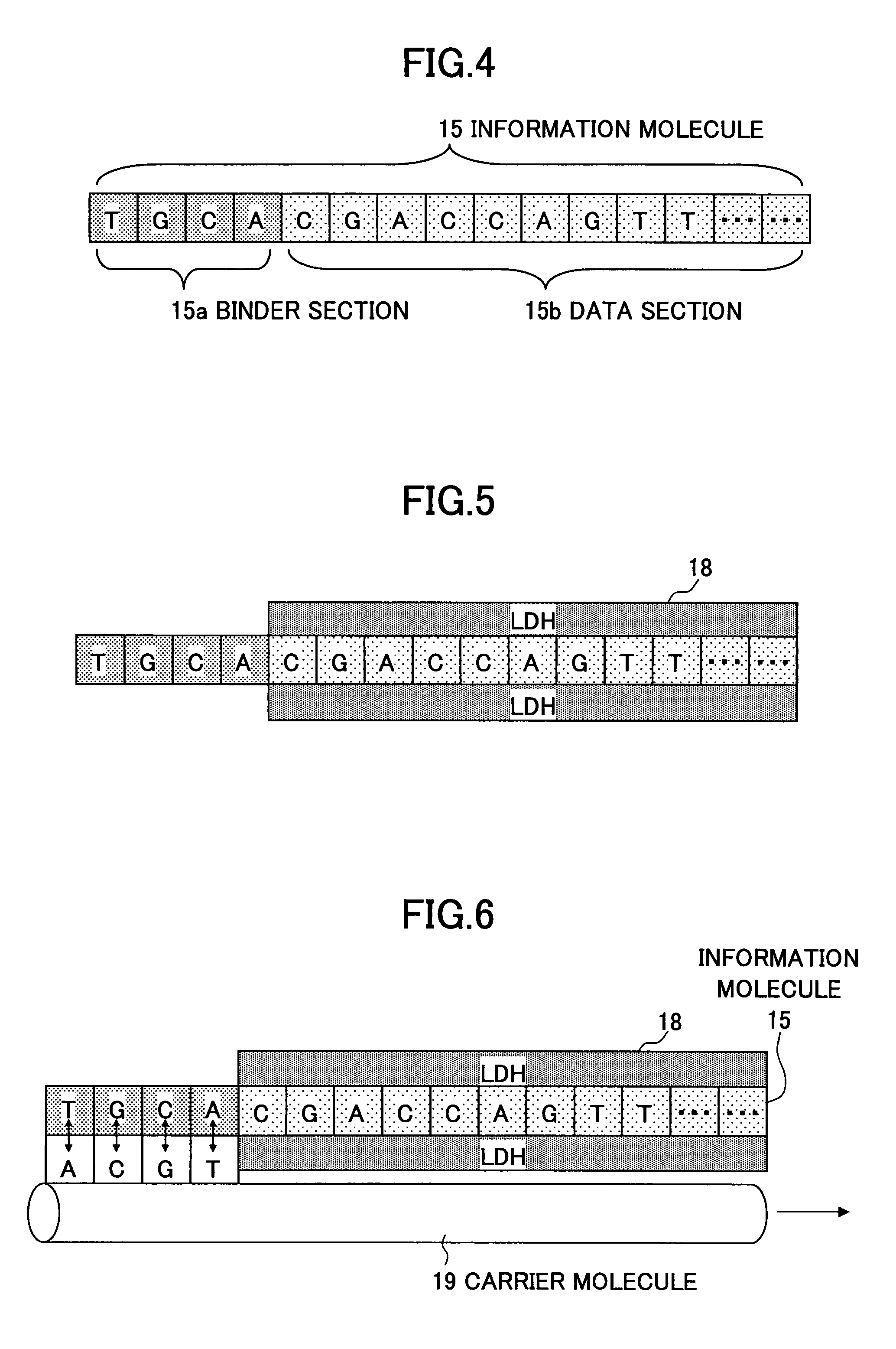 Molecular communication system