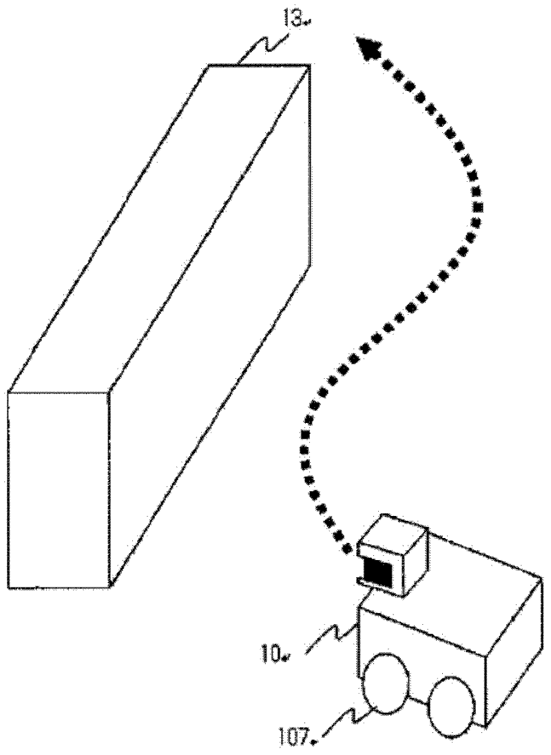 Robot system and map updating method