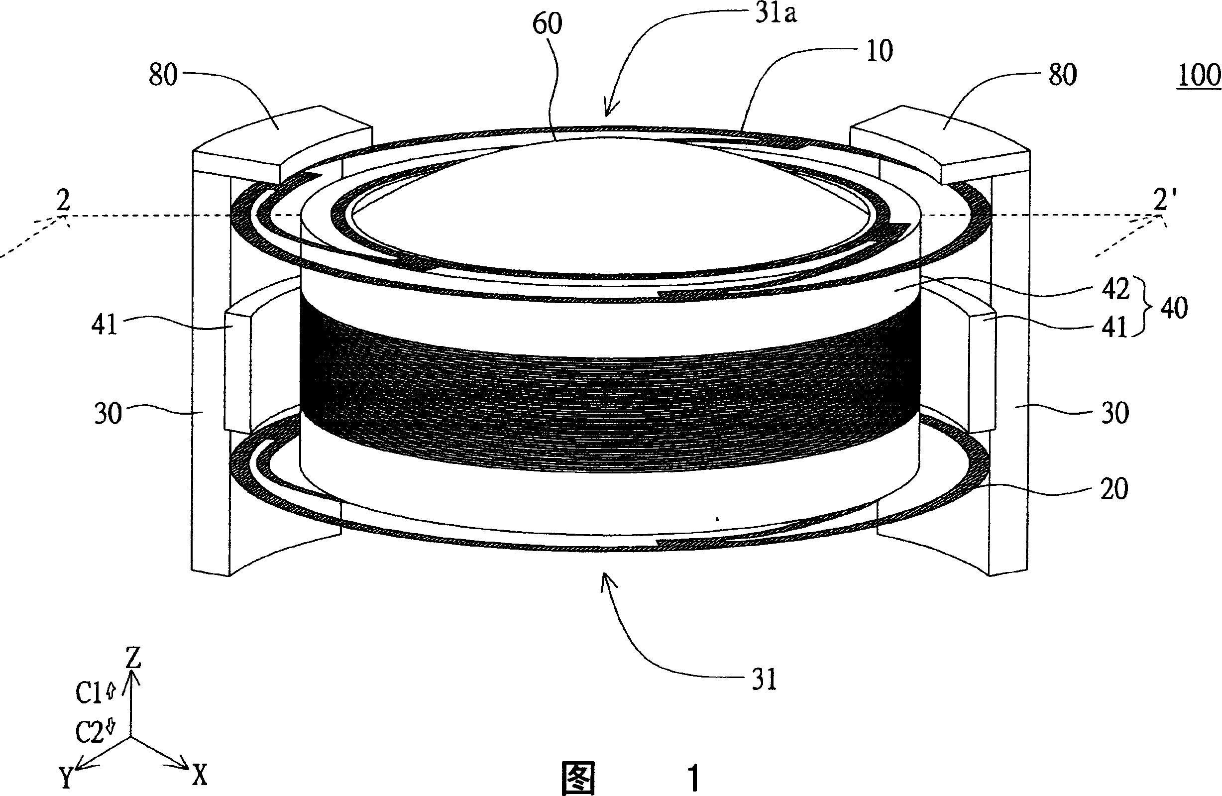 Lens module, and electronic equipment of using the Lens module