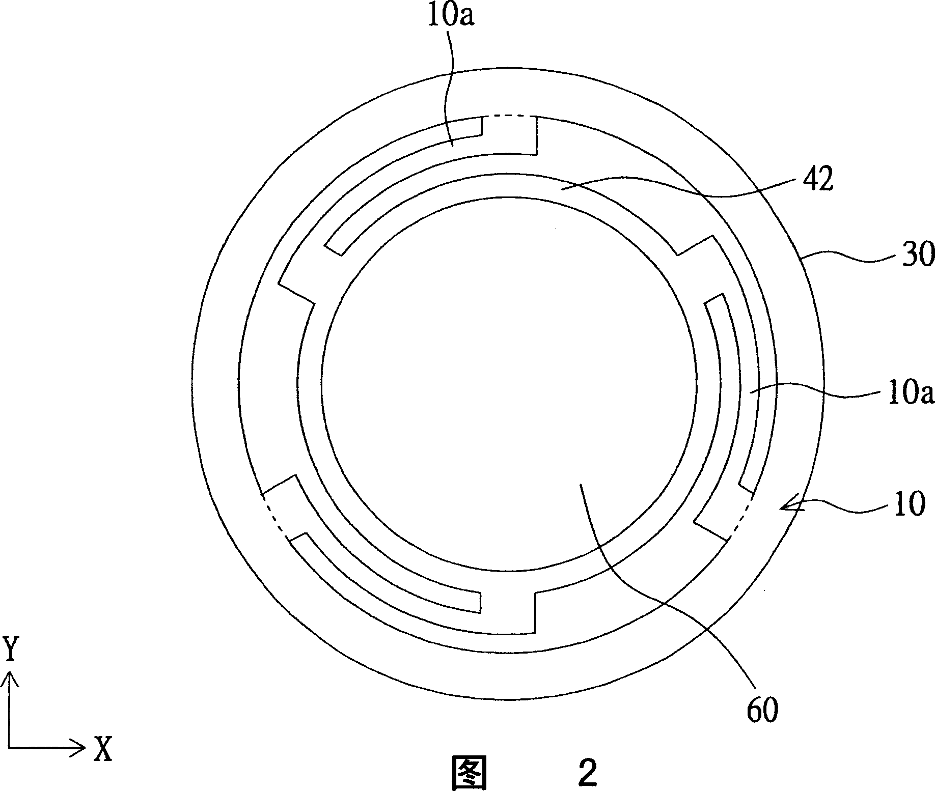 Lens module, and electronic equipment of using the Lens module