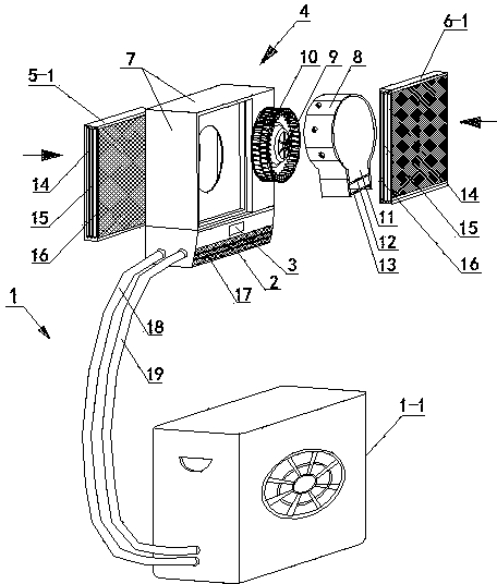 Bidirectional-air-inlet air purifier capable of being arranged on air conditioner and automobile