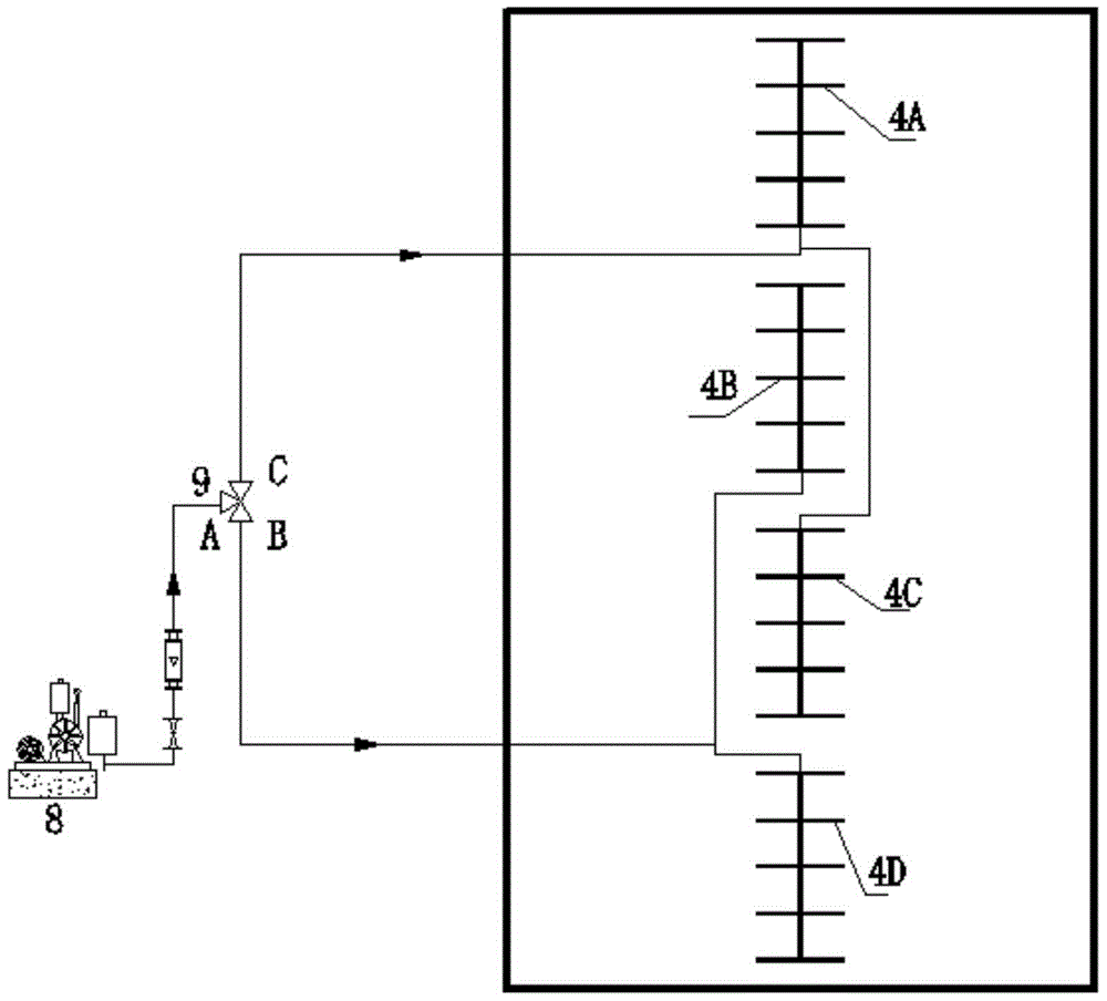 A new low energy consumption integrated a2/o-mbr reactor