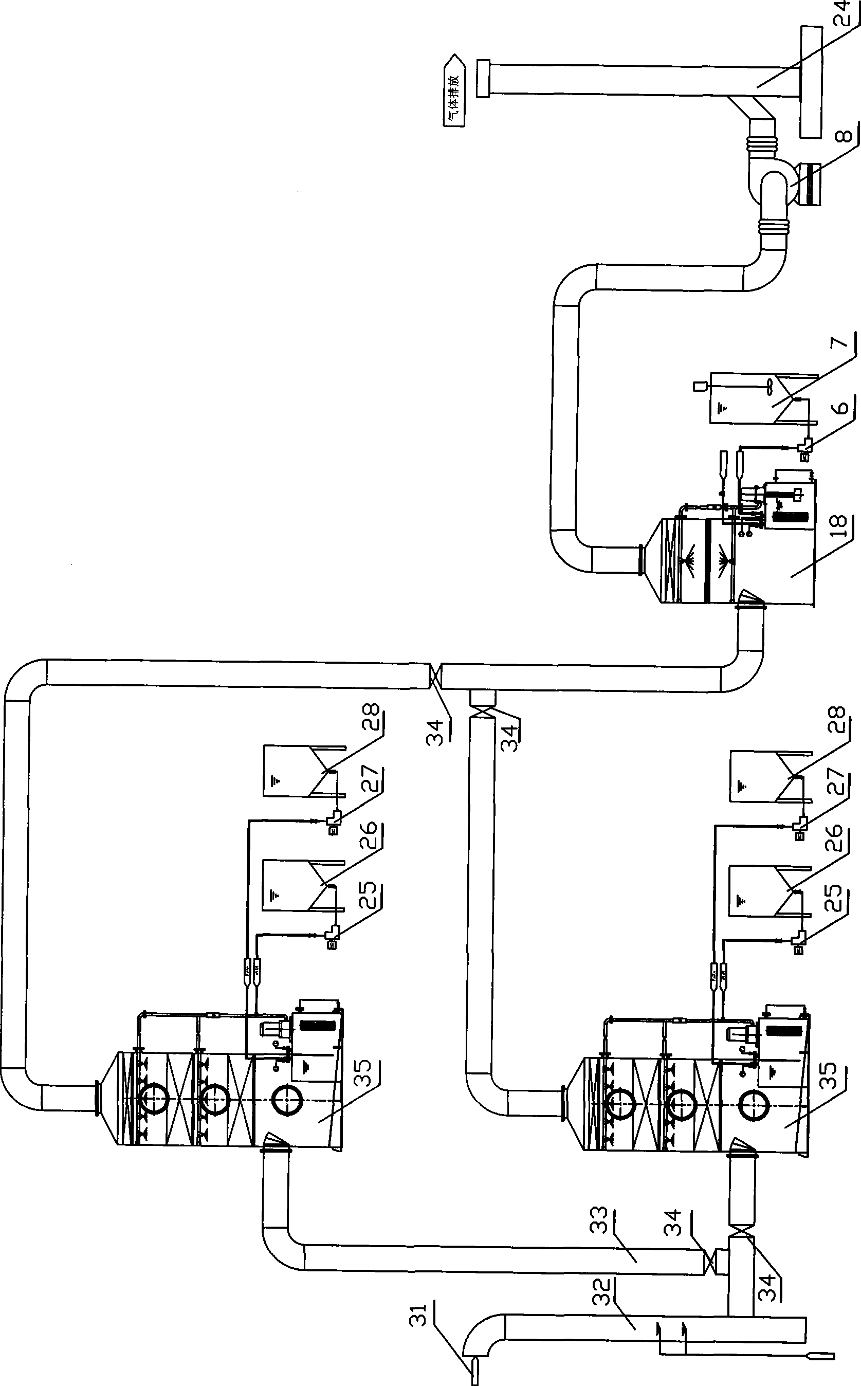 Method and device for processing malodorous gas by active bamboo charcoal-H2O2 complex phase catalytic oxidation