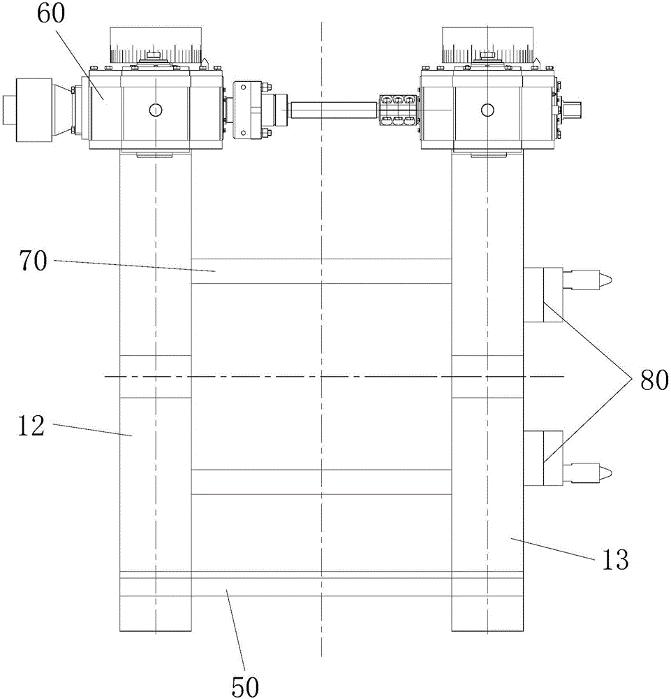 Rolling mill