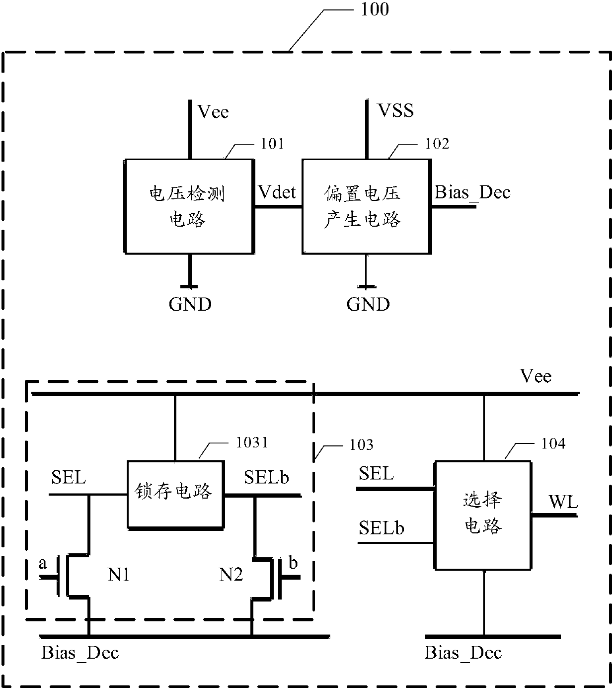 Word line decoding circuit and memory