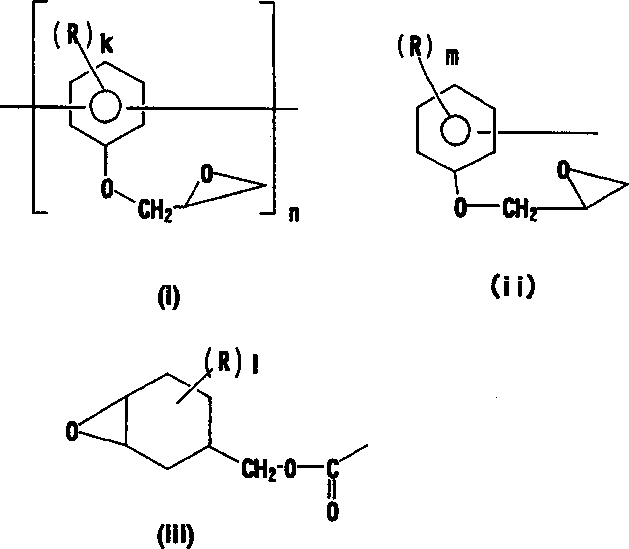 Liquid crystal orientating agent and liquid crystal display element