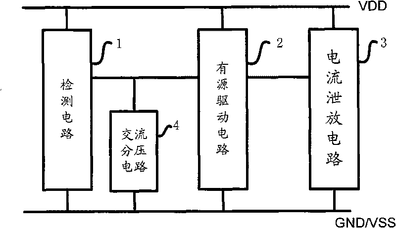 Electrostatic damage protective device with noise immunologic function and control method thereof