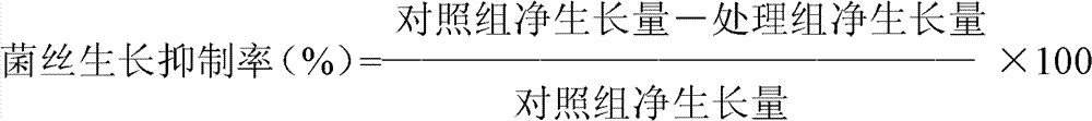 Sterilization composition containing probenazole and methoxy acrylates