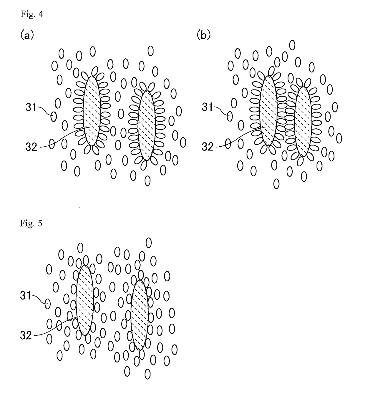 Optical modulator and display device