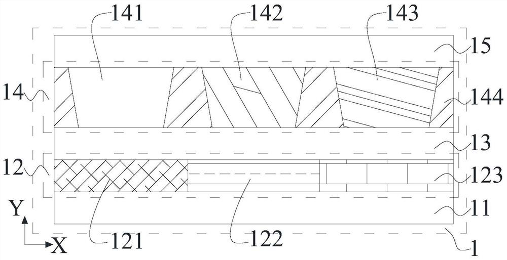 Color film substrate, manufacturing method thereof and display panel