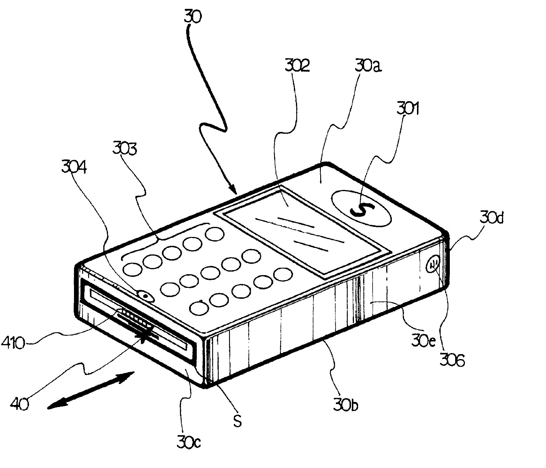 Portable communication device for minimizing specific absorption rate (SAR) value of electromagnetic waves