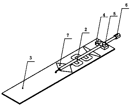 A uhf frequency band communication antenna