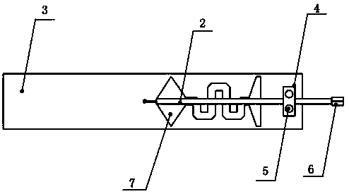 A uhf frequency band communication antenna