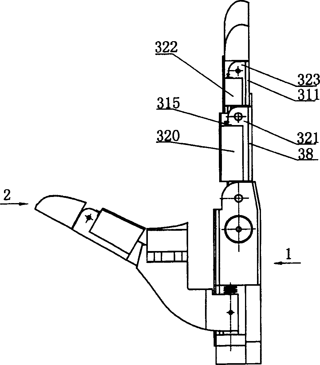 Robot anthropomorphic multi- finger hand device