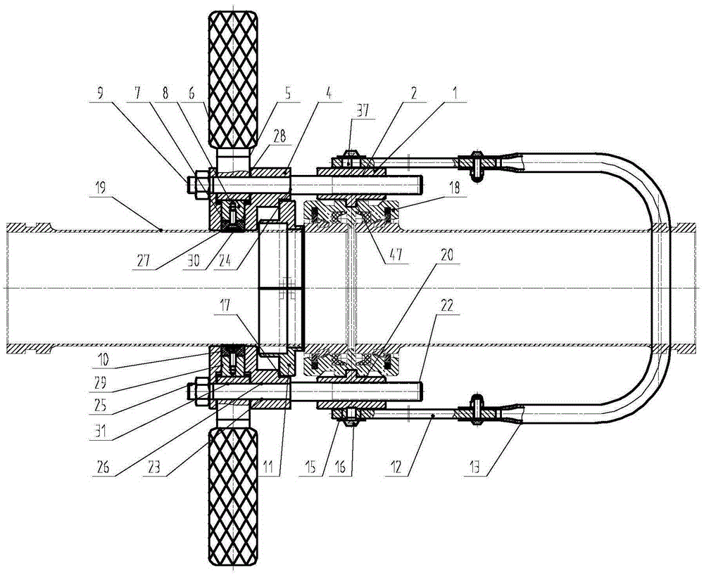 Manual operating tool for inserted connection of slotted head steel tubes