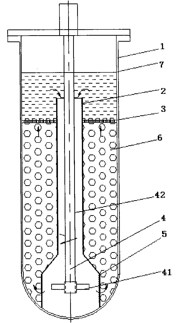 Fluidized bed bioreactor