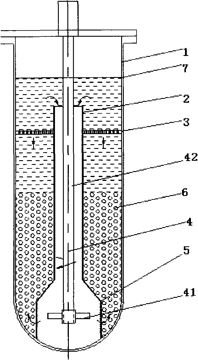 Fluidized bed bioreactor