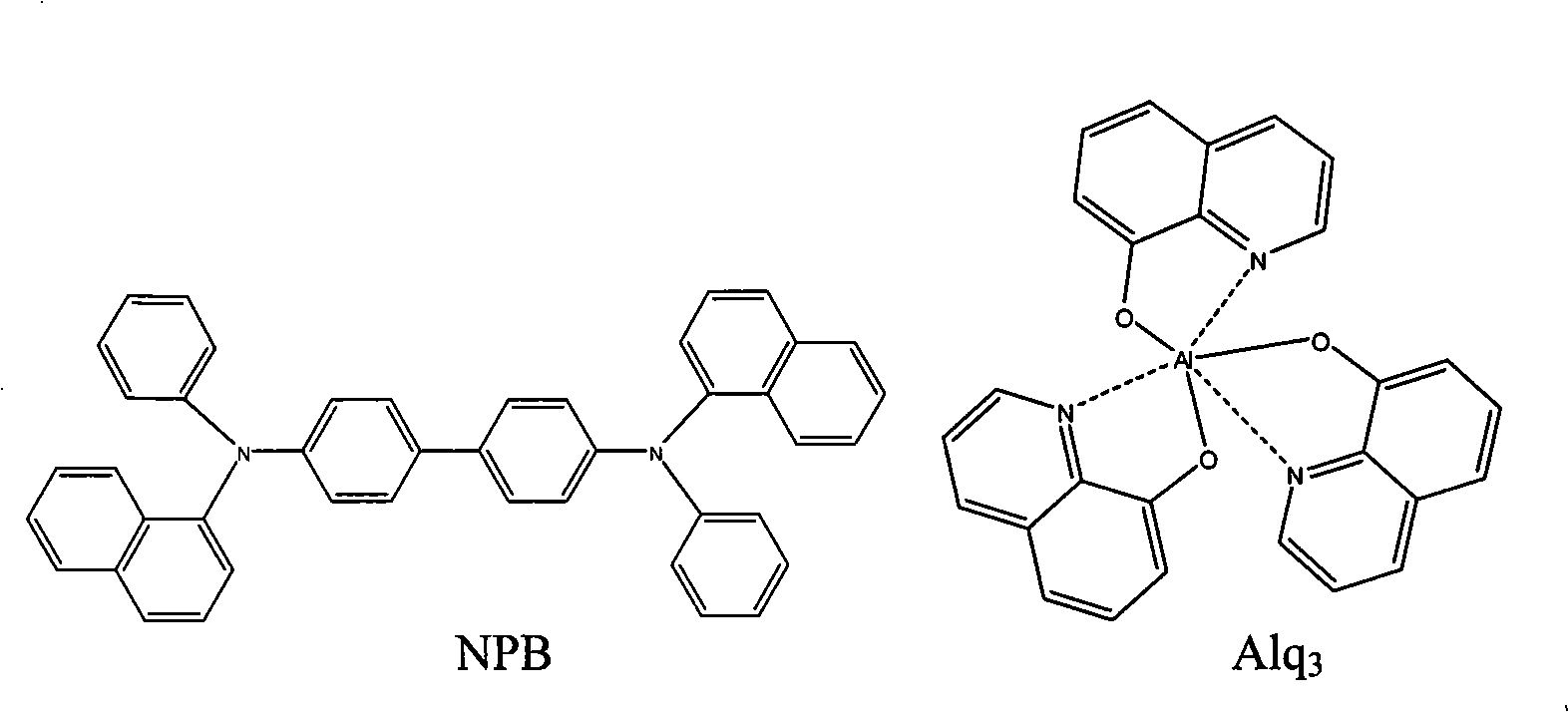 Hole injection material for organic electroluminescent device