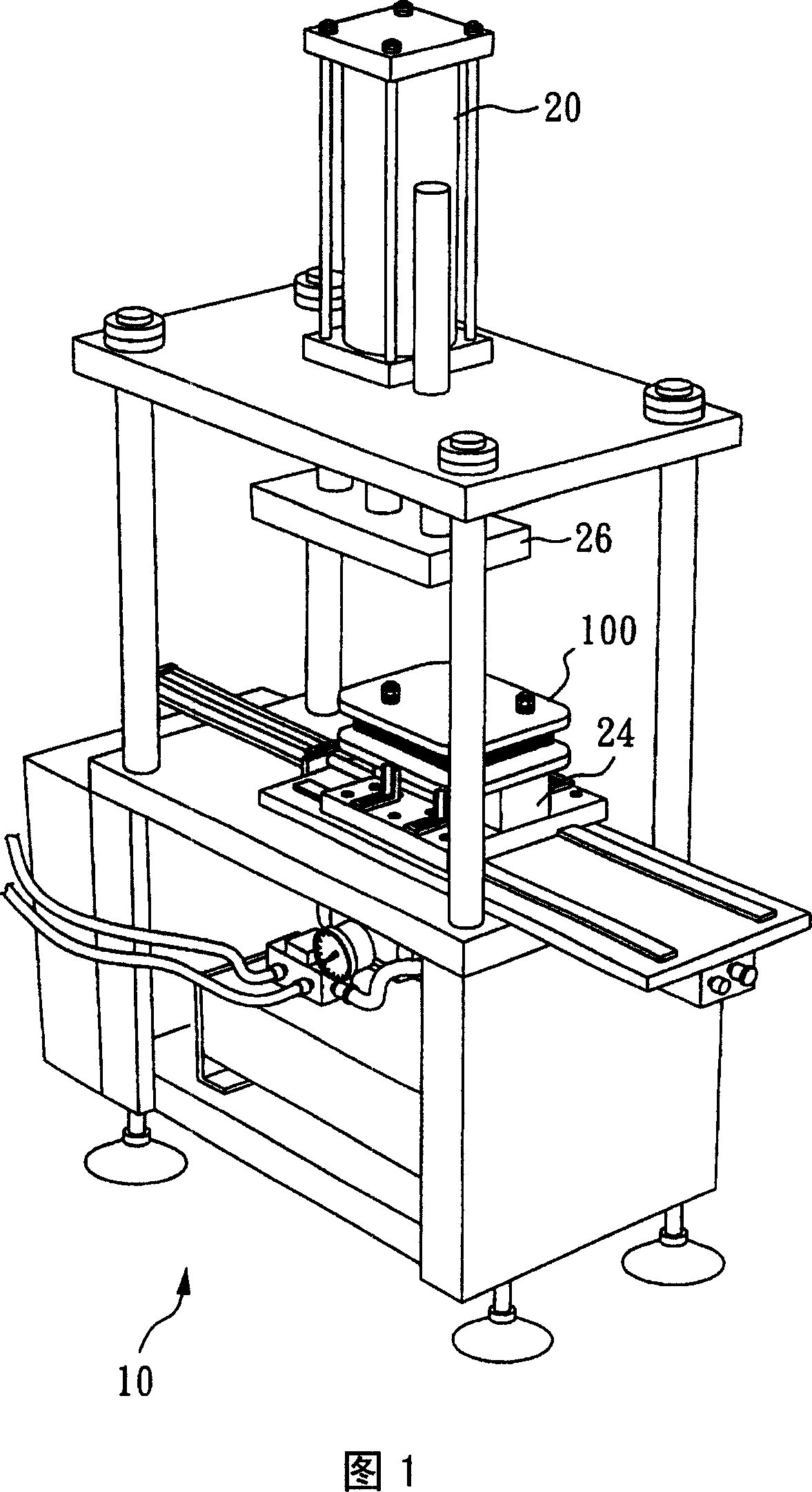 Fuel battery and its assembly method