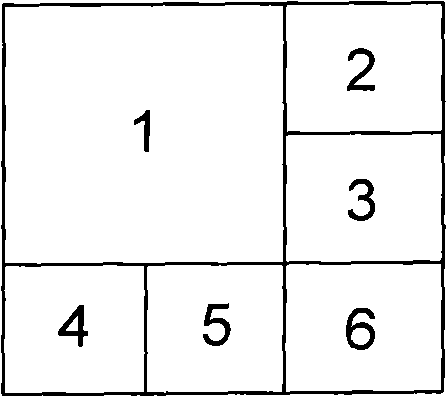 Method and apparatus of multi-image setting