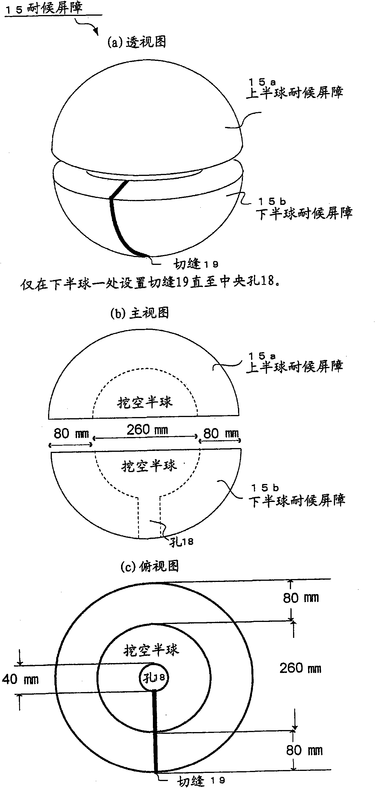 Sound source identifying and measuring apparatus, system and method