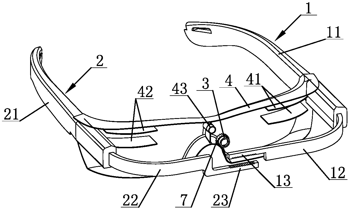 Leg-distance-adjustable glasses